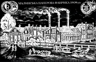 Music instrument gusli