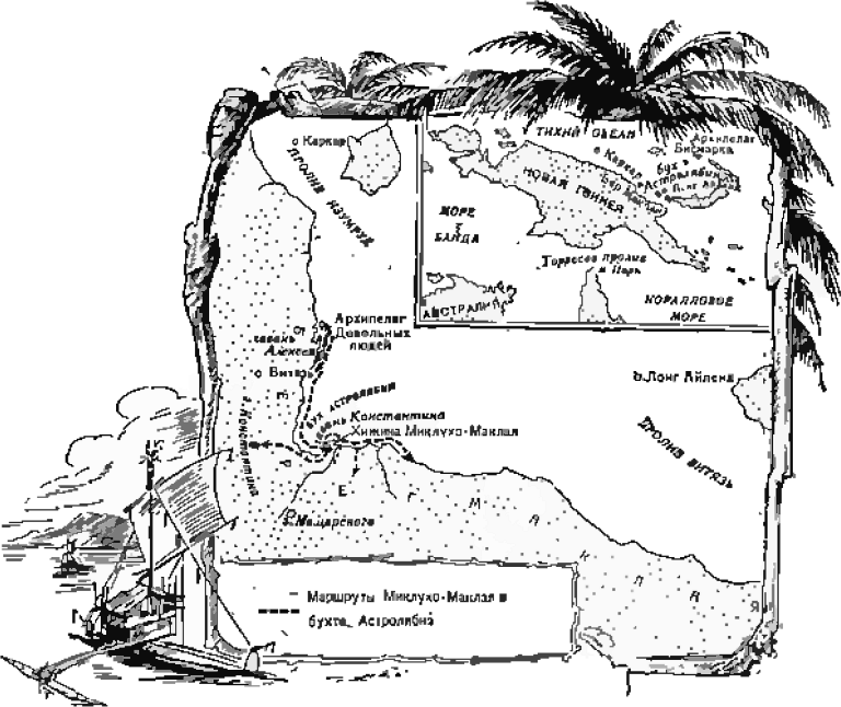 Music instrument gusli