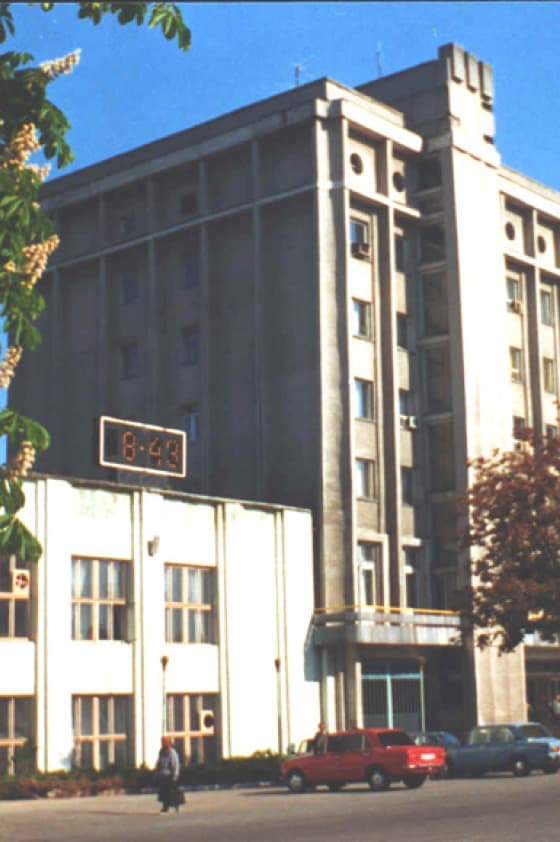 Malinsky Paper Factory