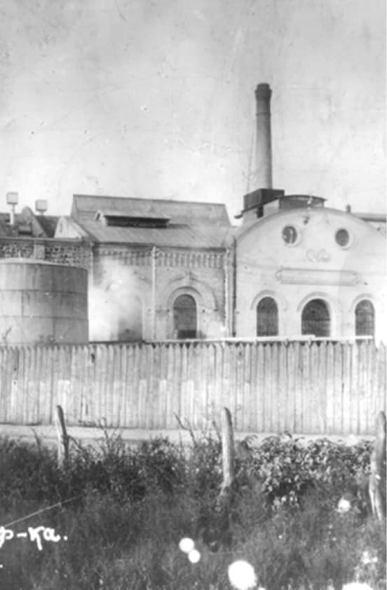 Malinsky Paper Factory