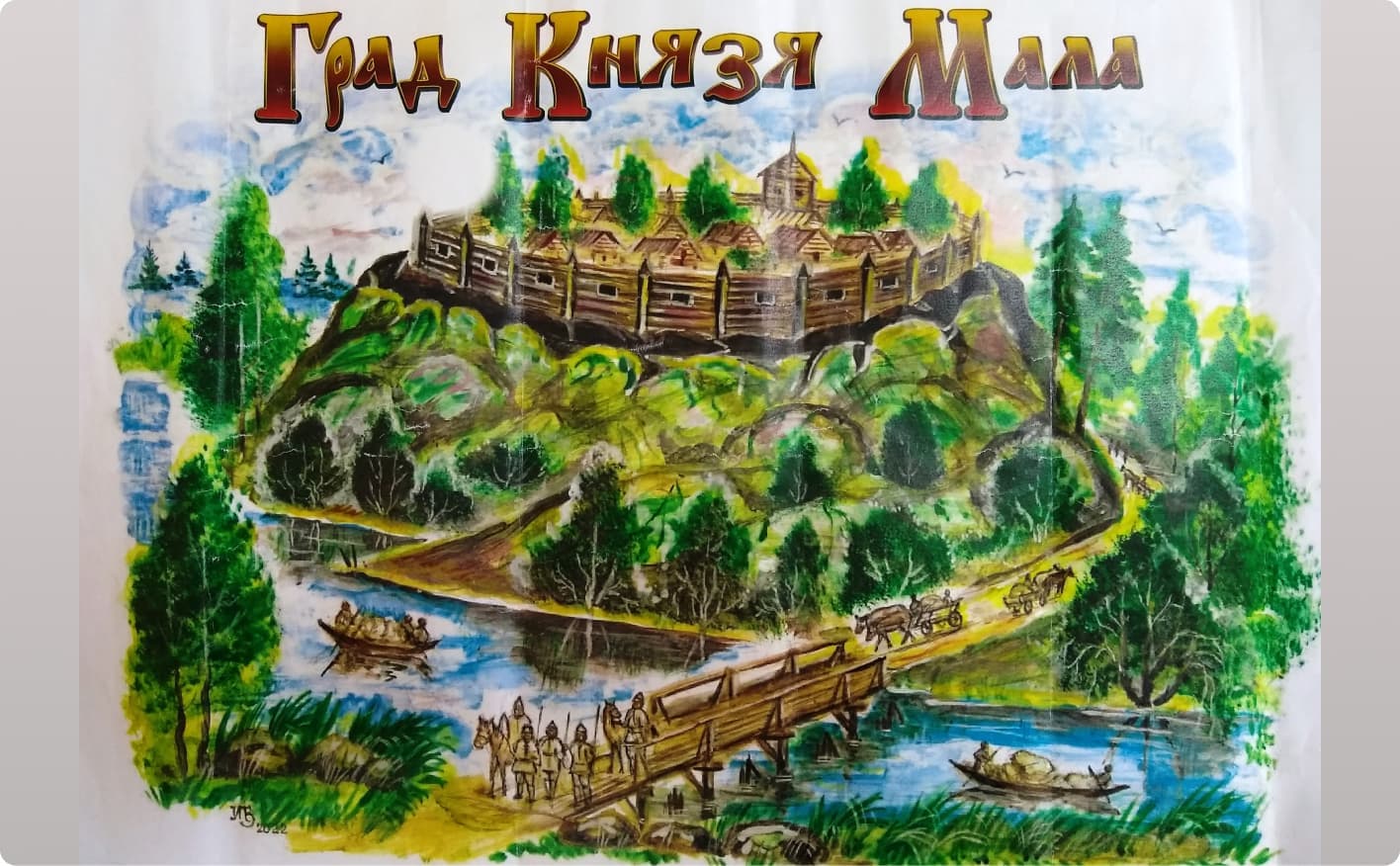 3D реконструкція замку.