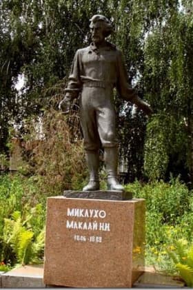 Nikolay Miklukho-Maklay