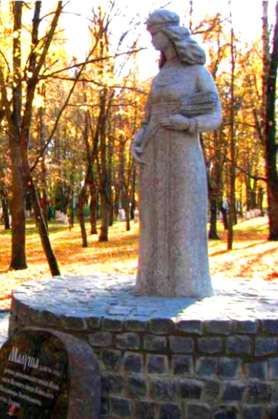Malusha 